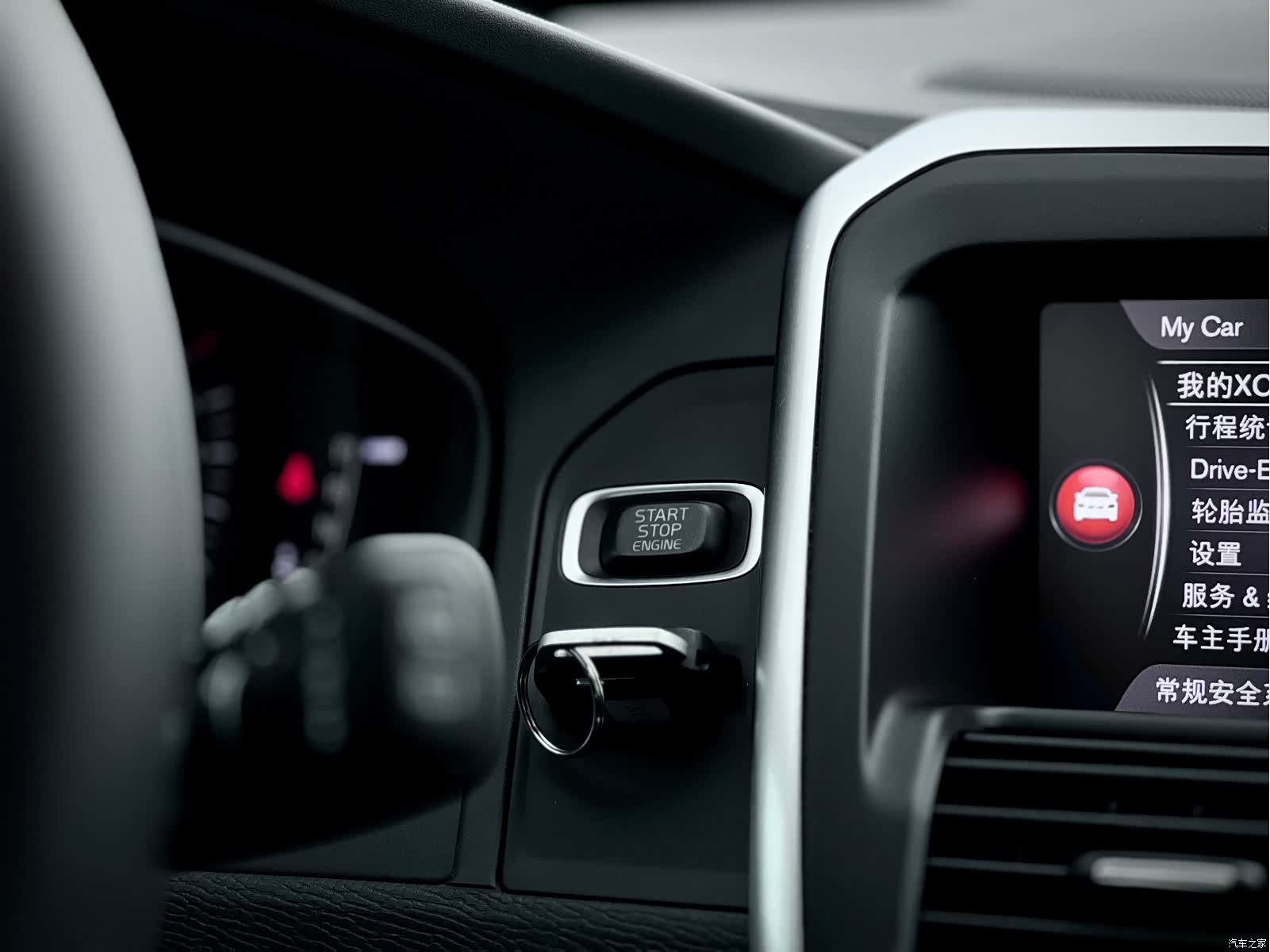 Volvo XC60, 2017 18