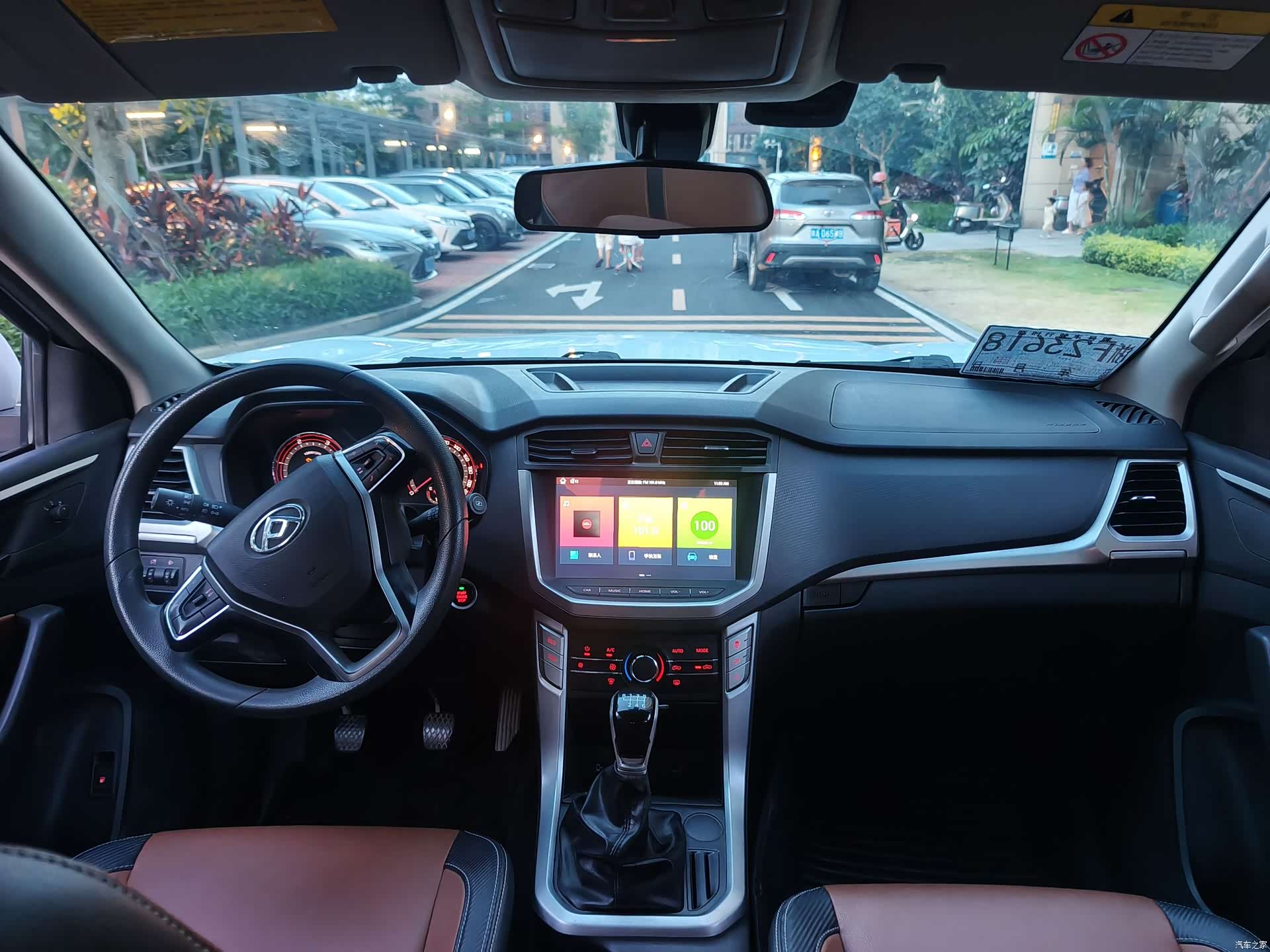 Maxus T70, 2020 12