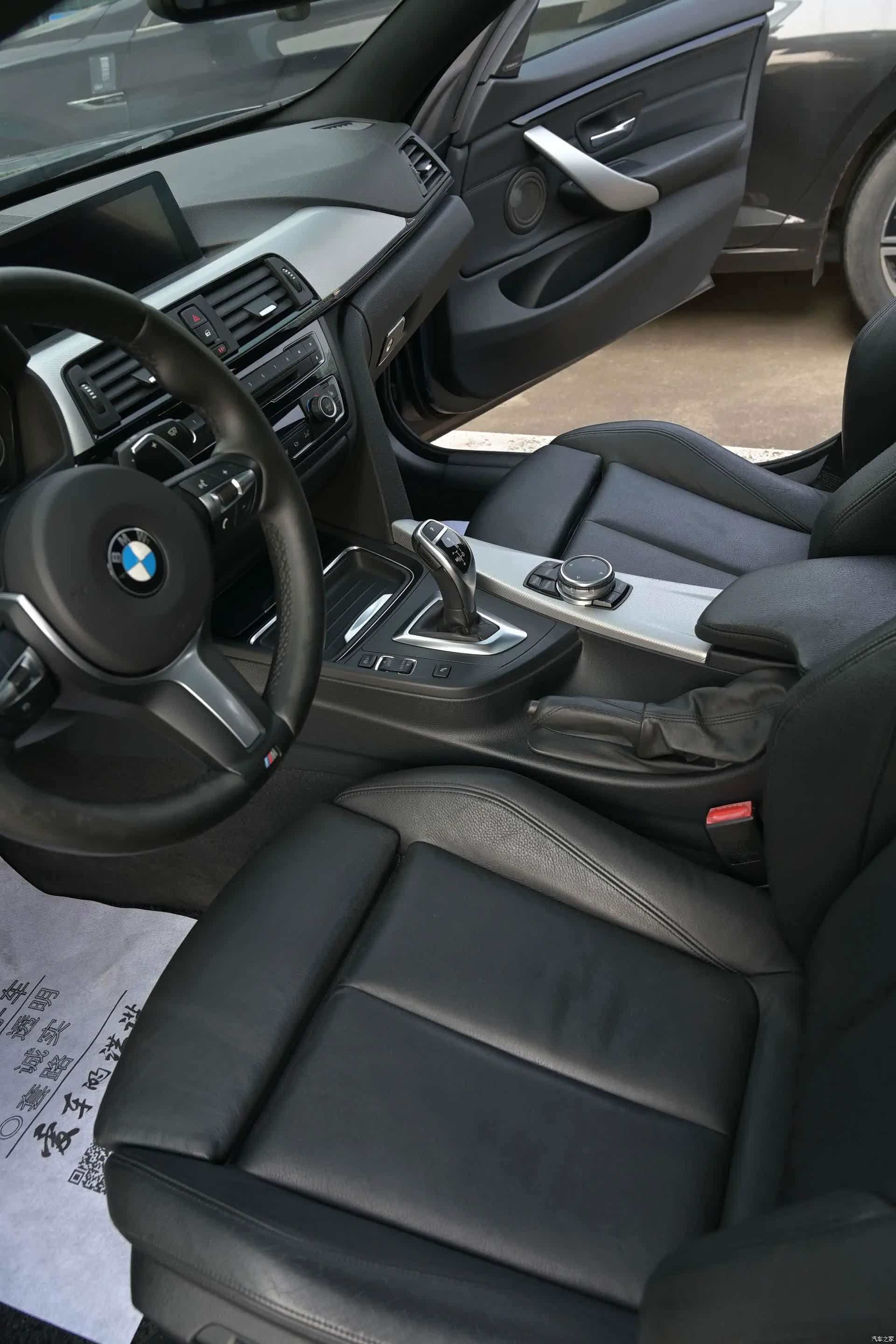 BMW 4 Series, 2016 13