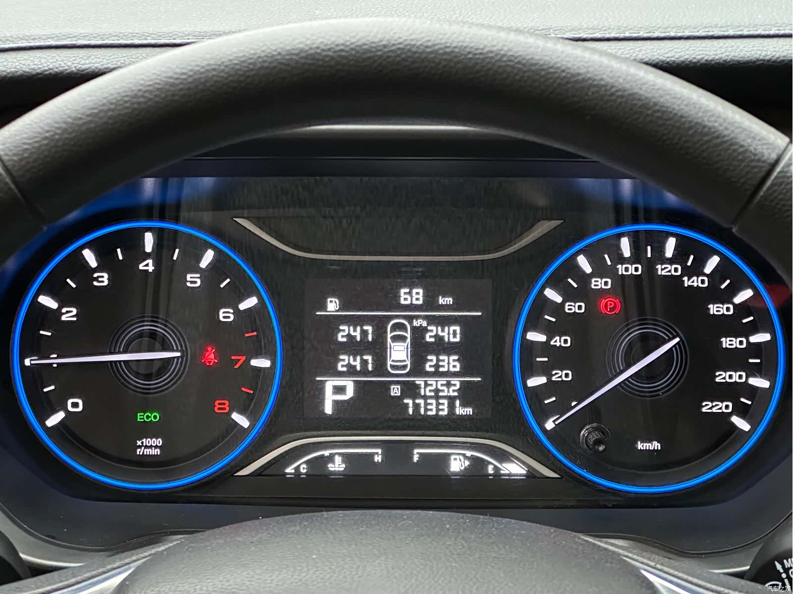 GAC GS4, 2021 12