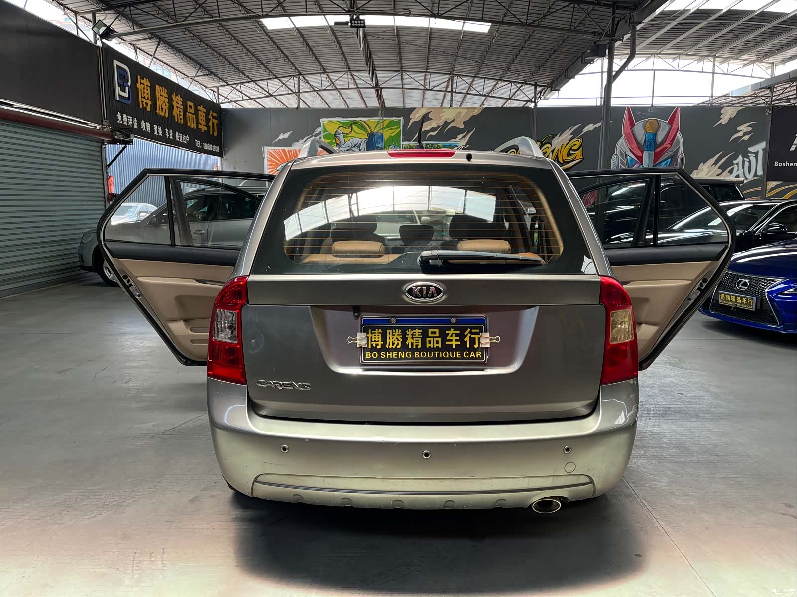 Kia 7, 2010 6