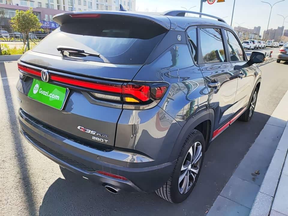 Changan CS35PLUS Changan CS35PLUS