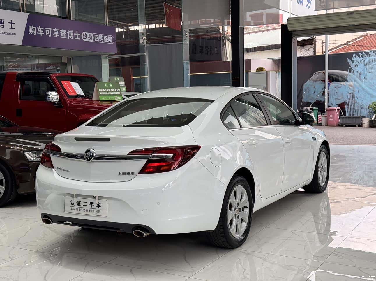 Buick Regal, 2015 2
