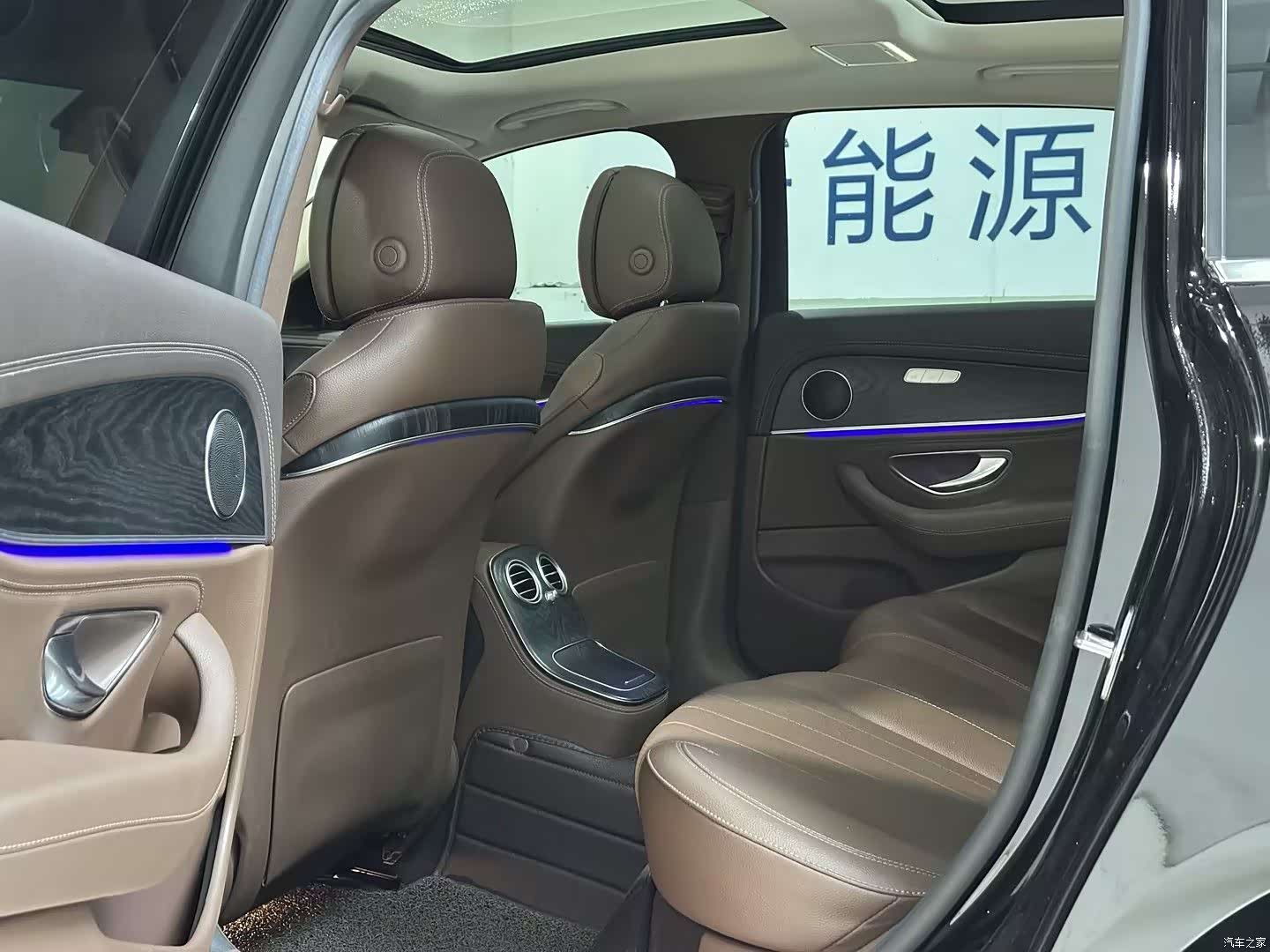 Mercedes-Benz E-Class, 2023 12