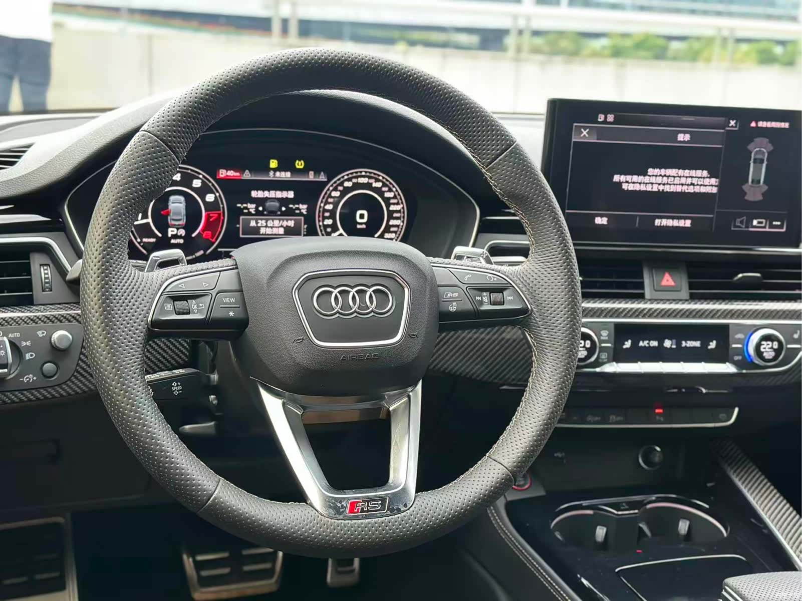 Audi RS, 2023 11