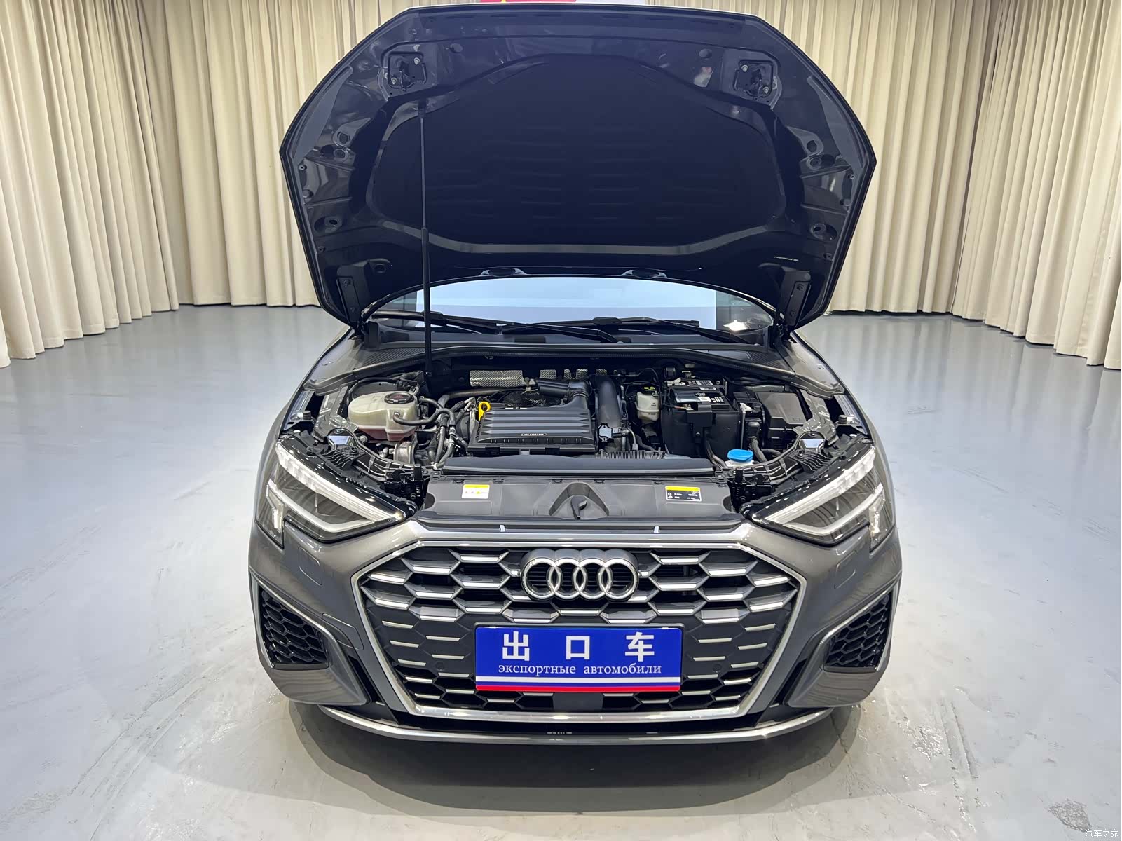Audi A3, 2023 7