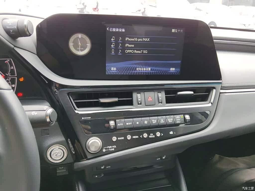 Lexus ES, 2022 13