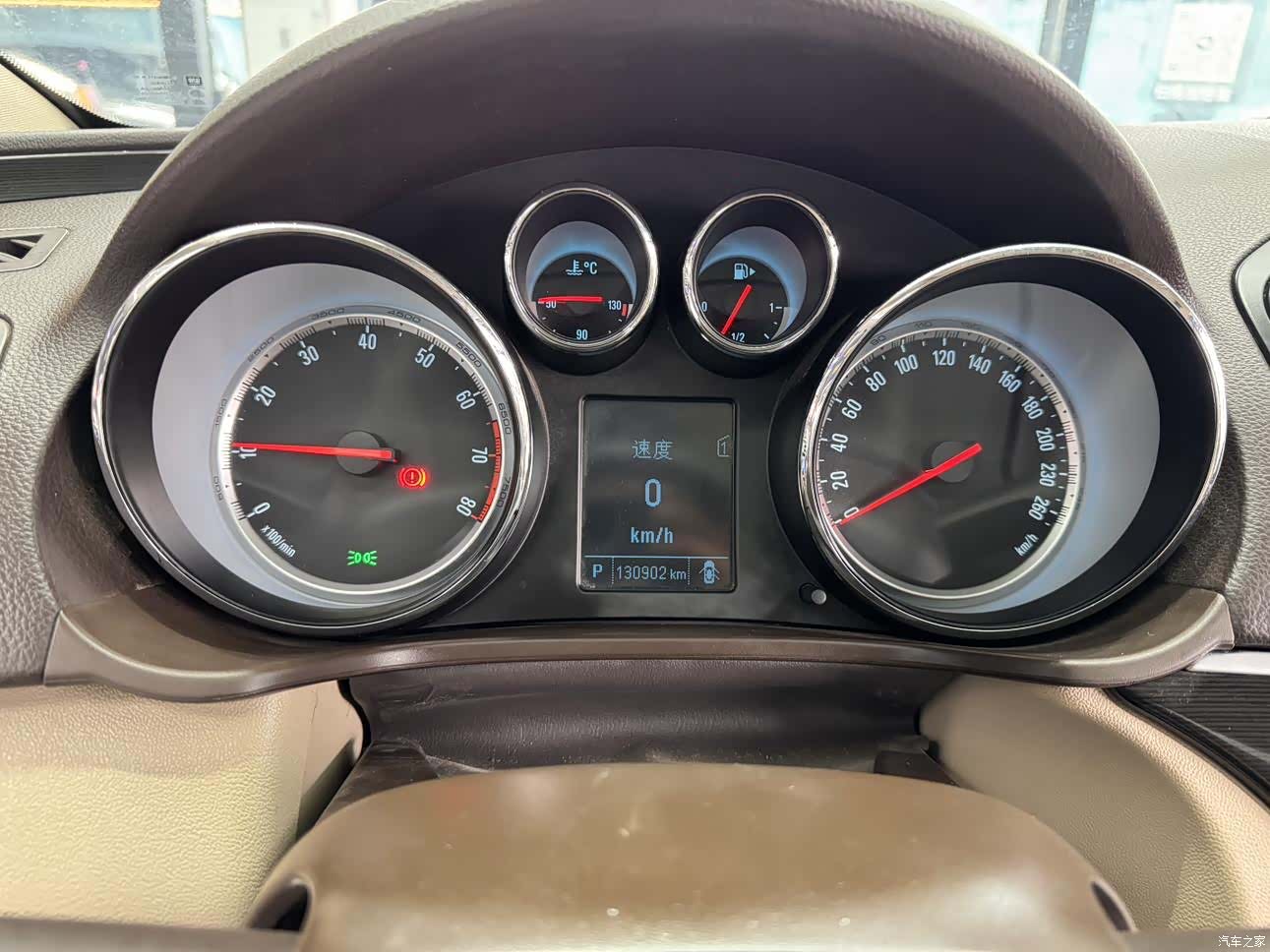 Buick Regal, 2015 14