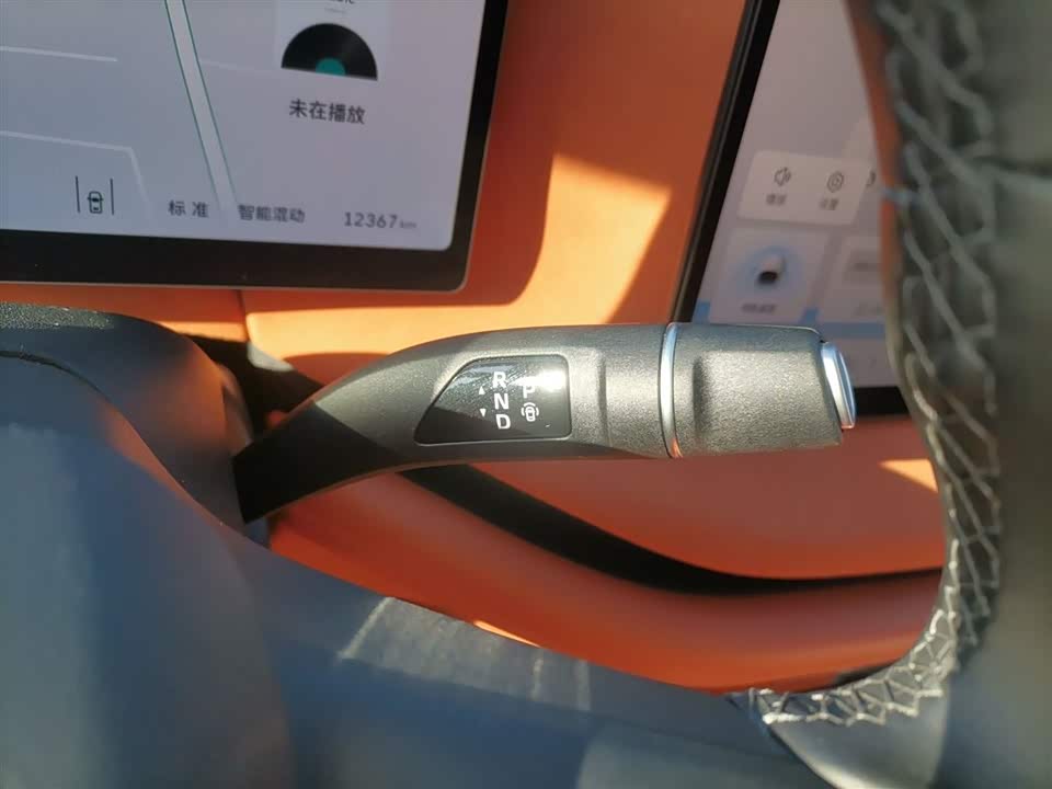 Weipai Blue Mountain