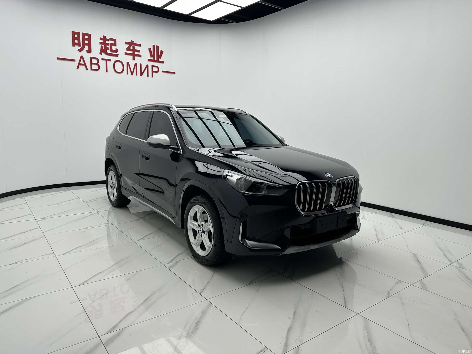 BMW X1, 2023 3
