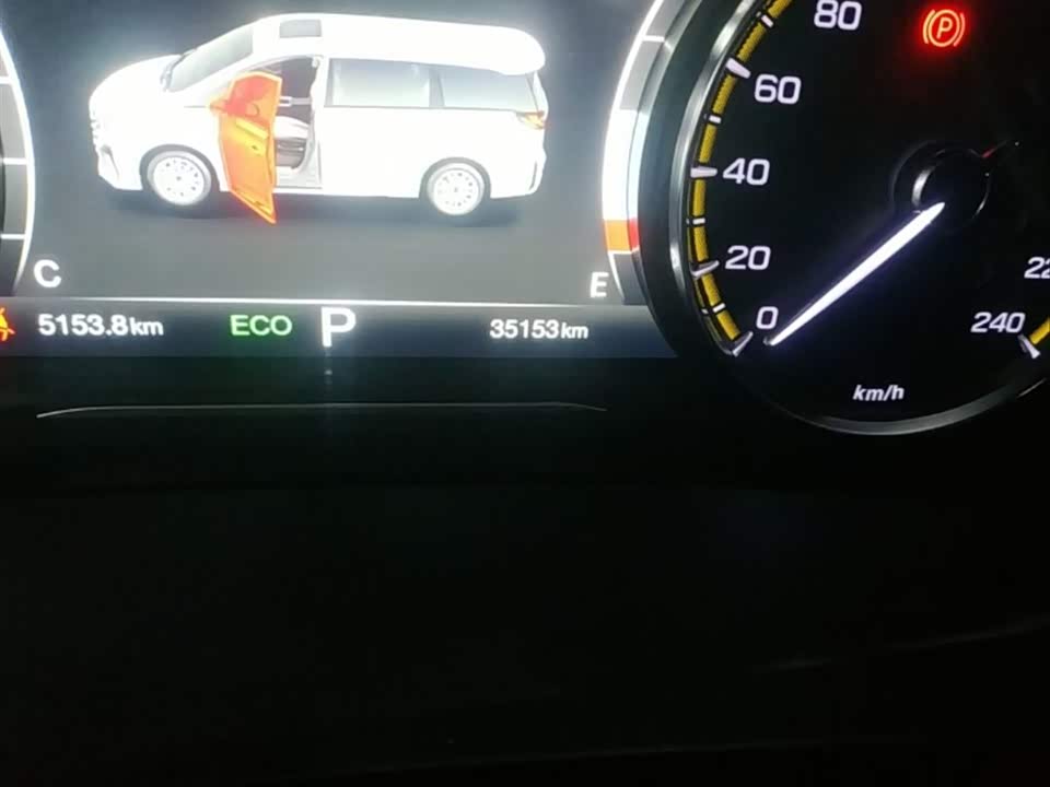 Trumpchi Trumpchi M8