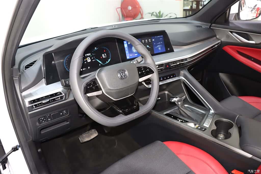 Changan CS35, 2023 10