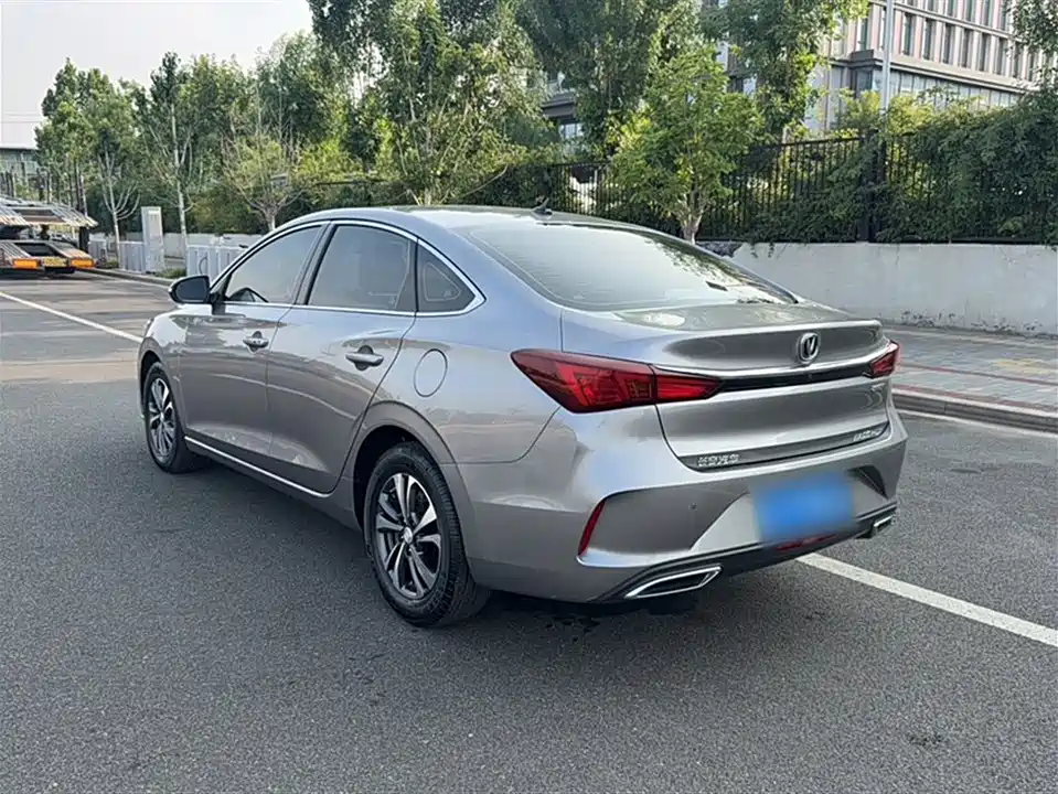 Changan Yidong