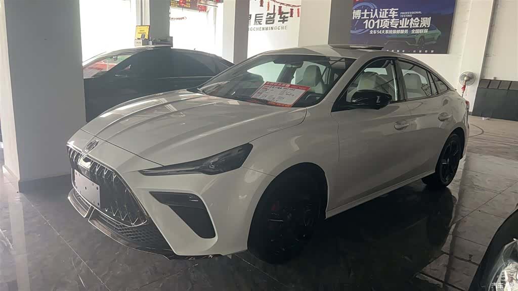 MG MG5, 2022 1