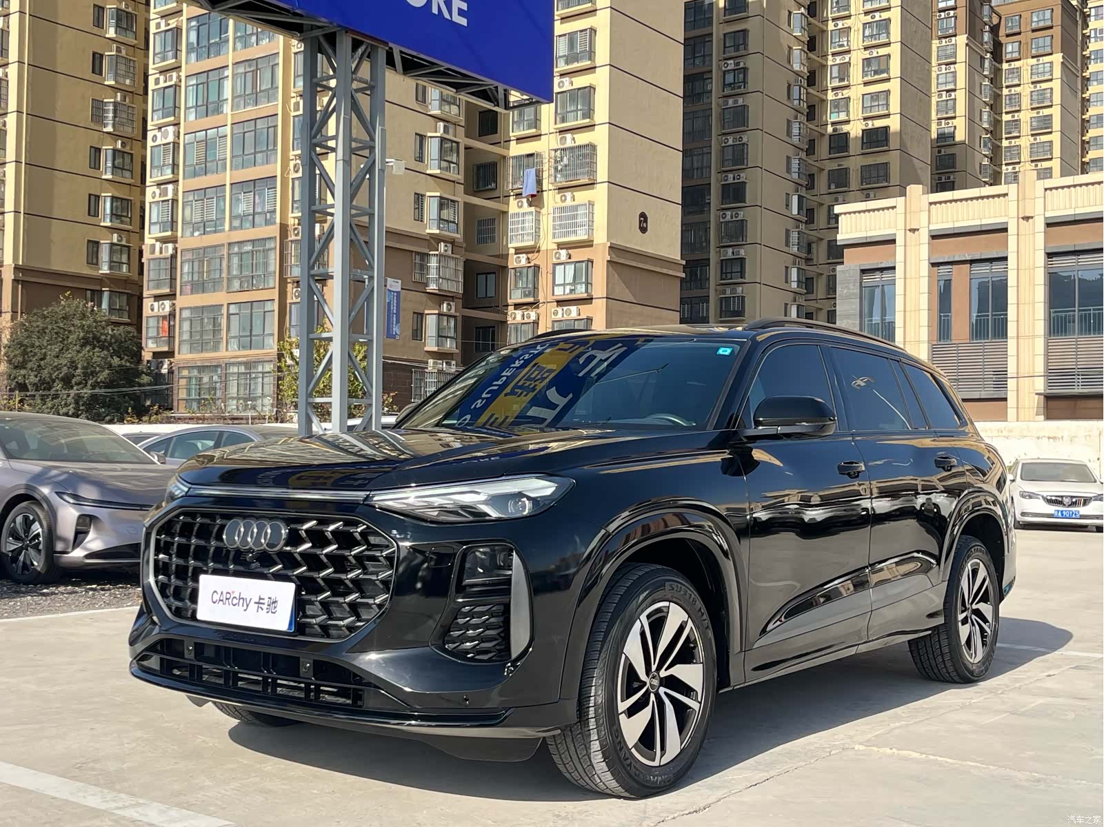 Audi Q6, 2023 1