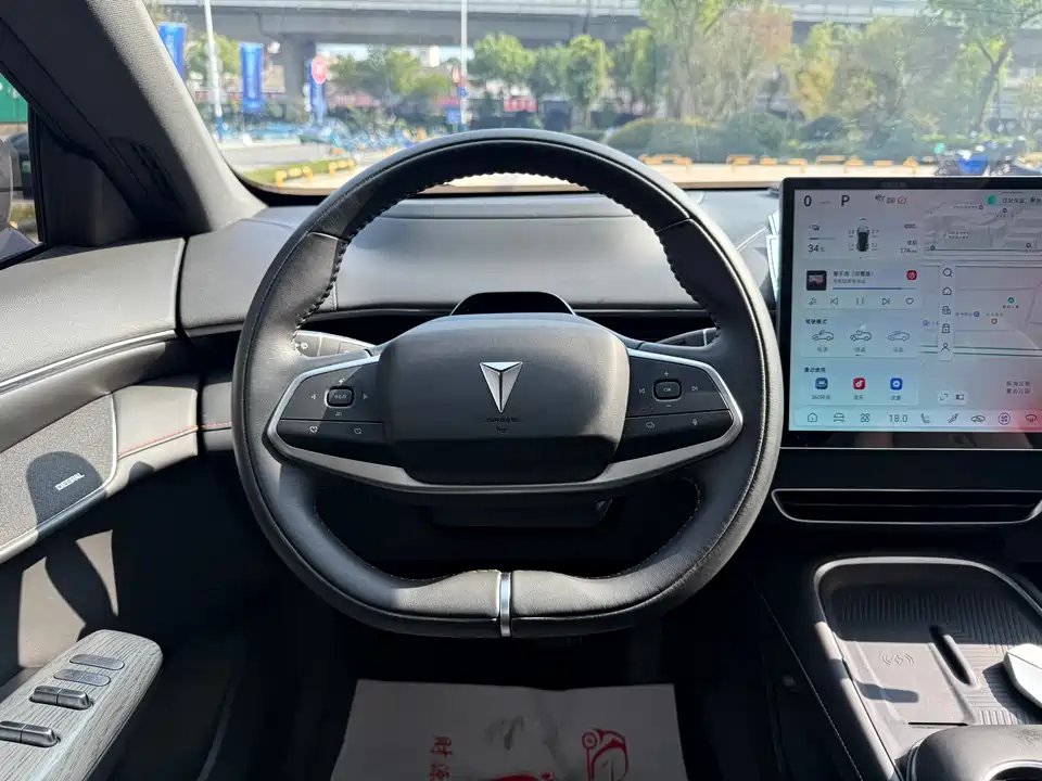 DEEPAL Dark blue S07