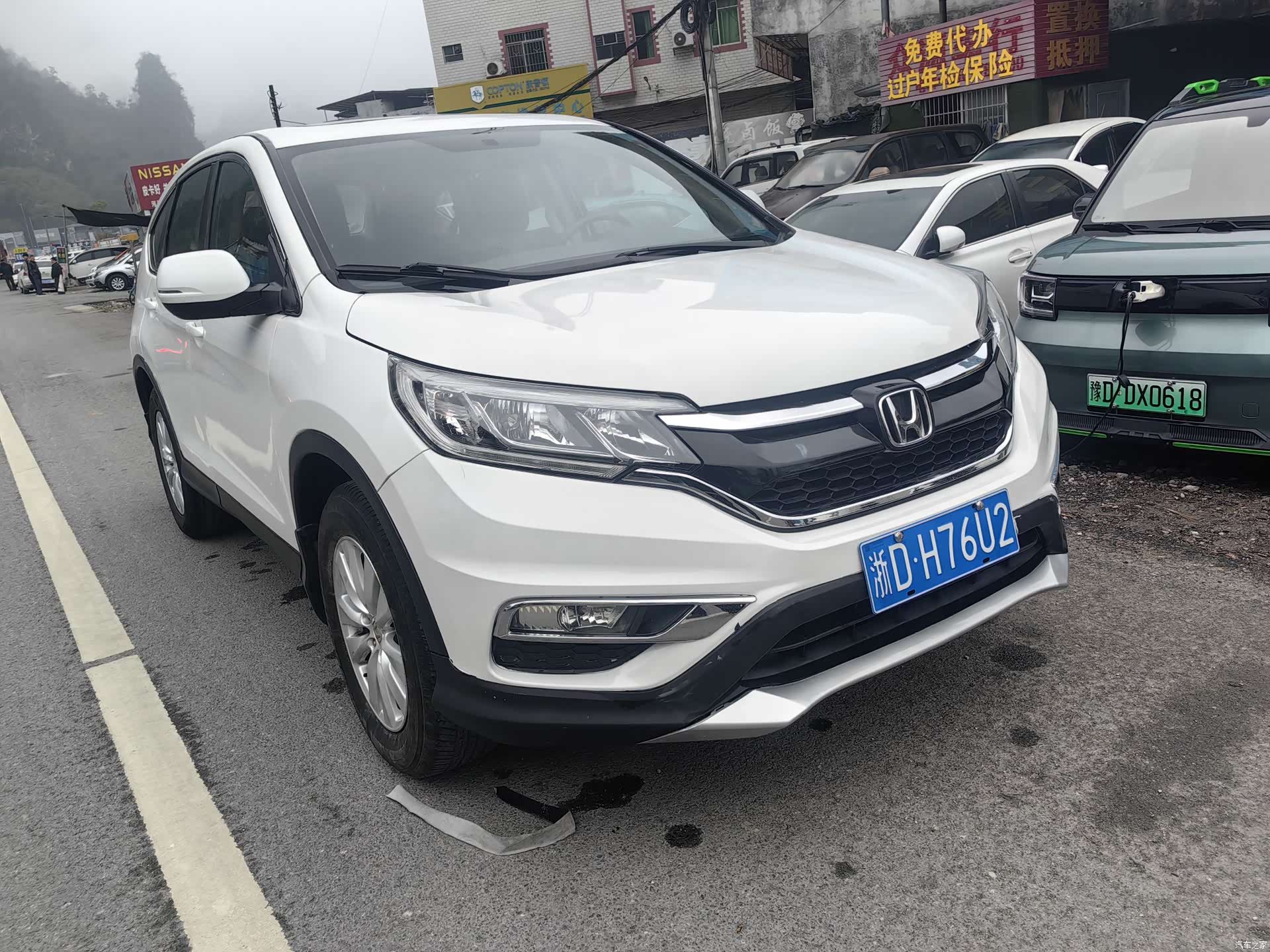 Honda CR-V, 2017 1