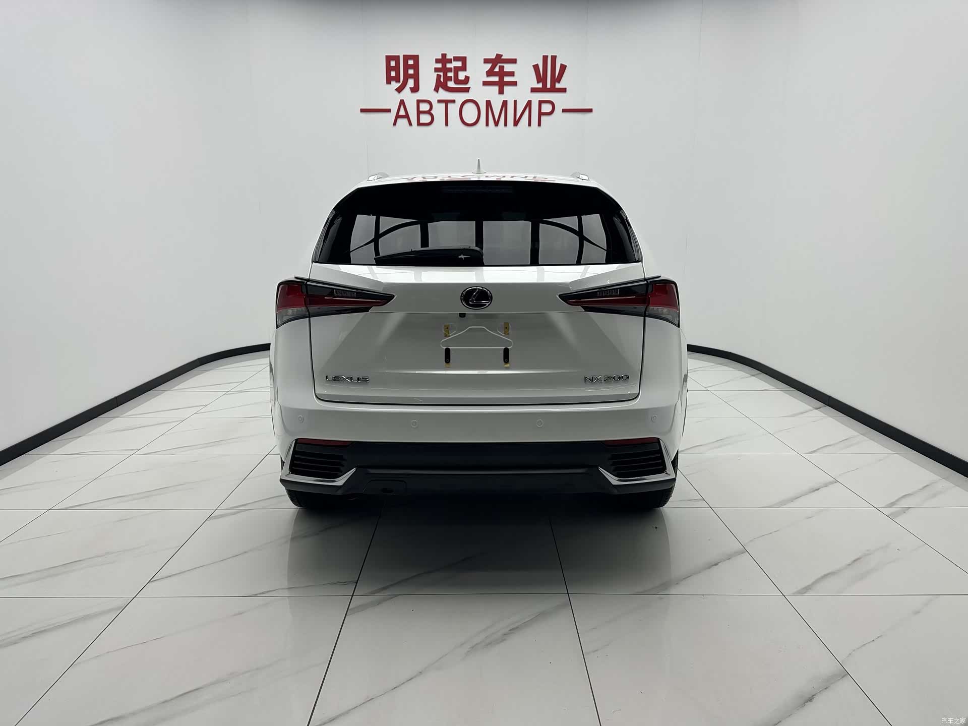 Lexus NX, 2021 10