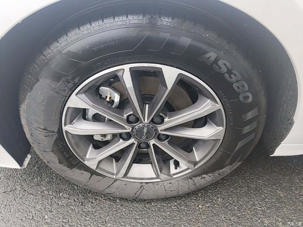 BYD Destroyer 05, 2024 23