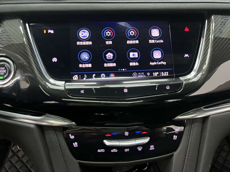 Cadillac XT6