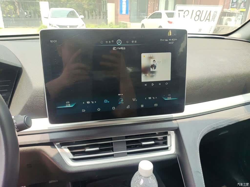 BYD Song, 2021 13