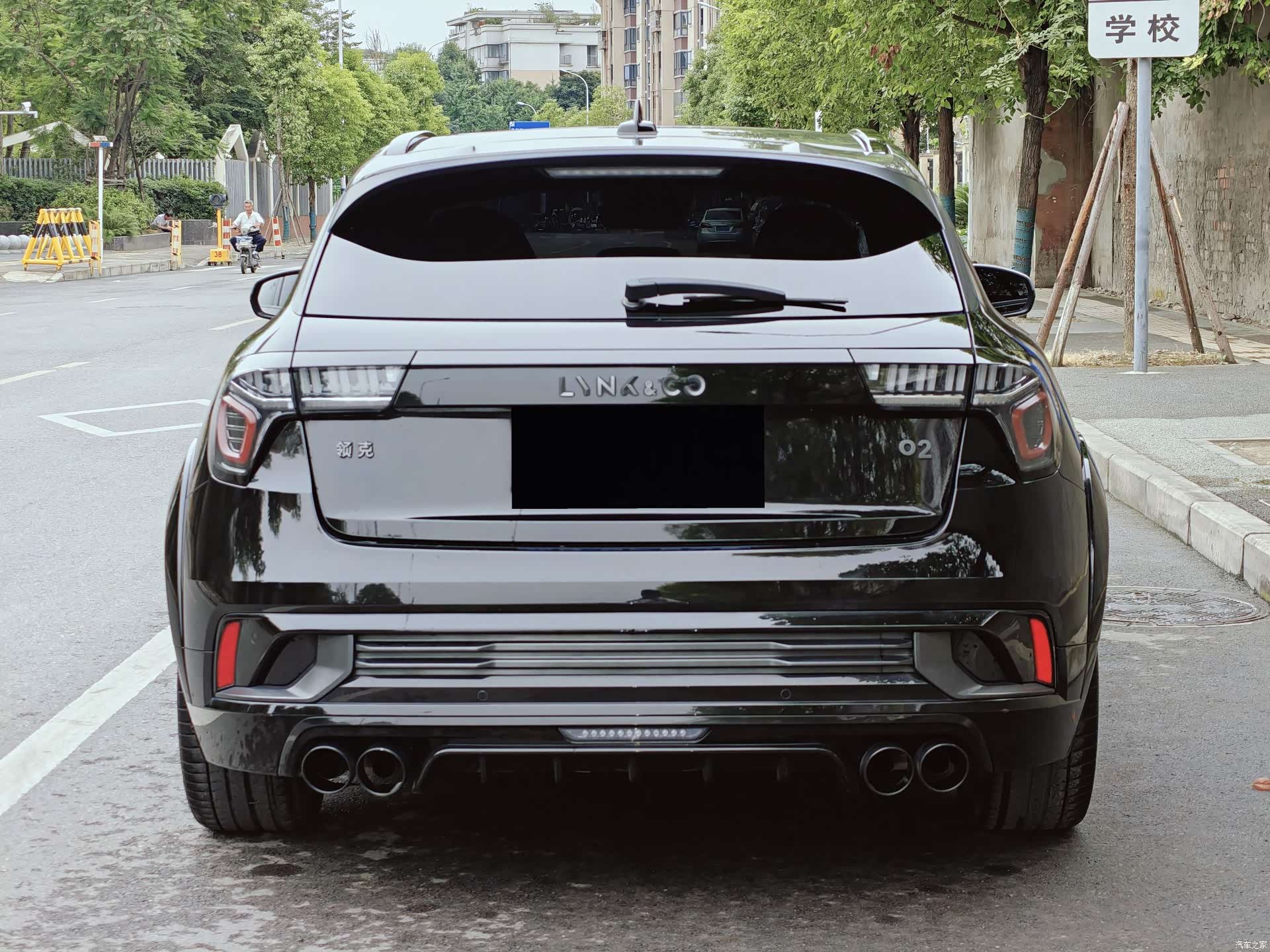 Lynk & Co 02, 2022 4