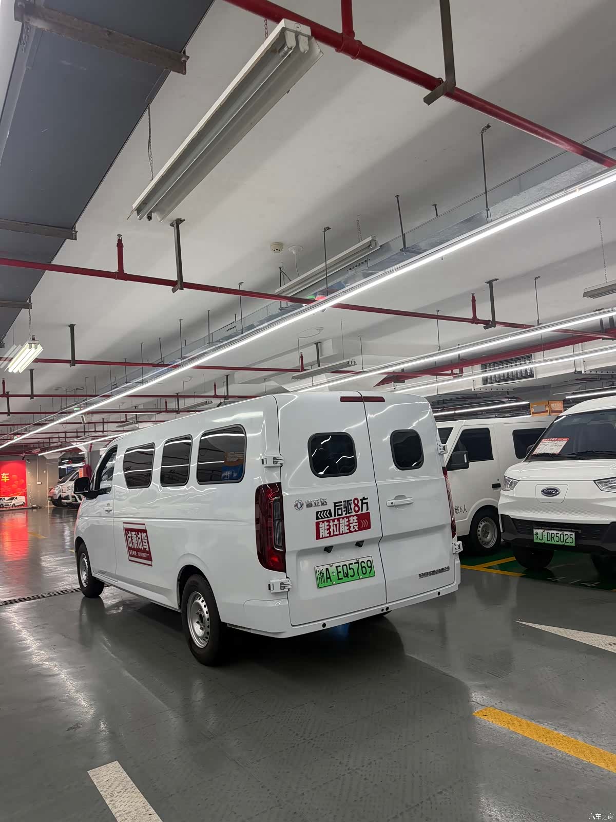 DongFeng V8E, 2025 все фото
