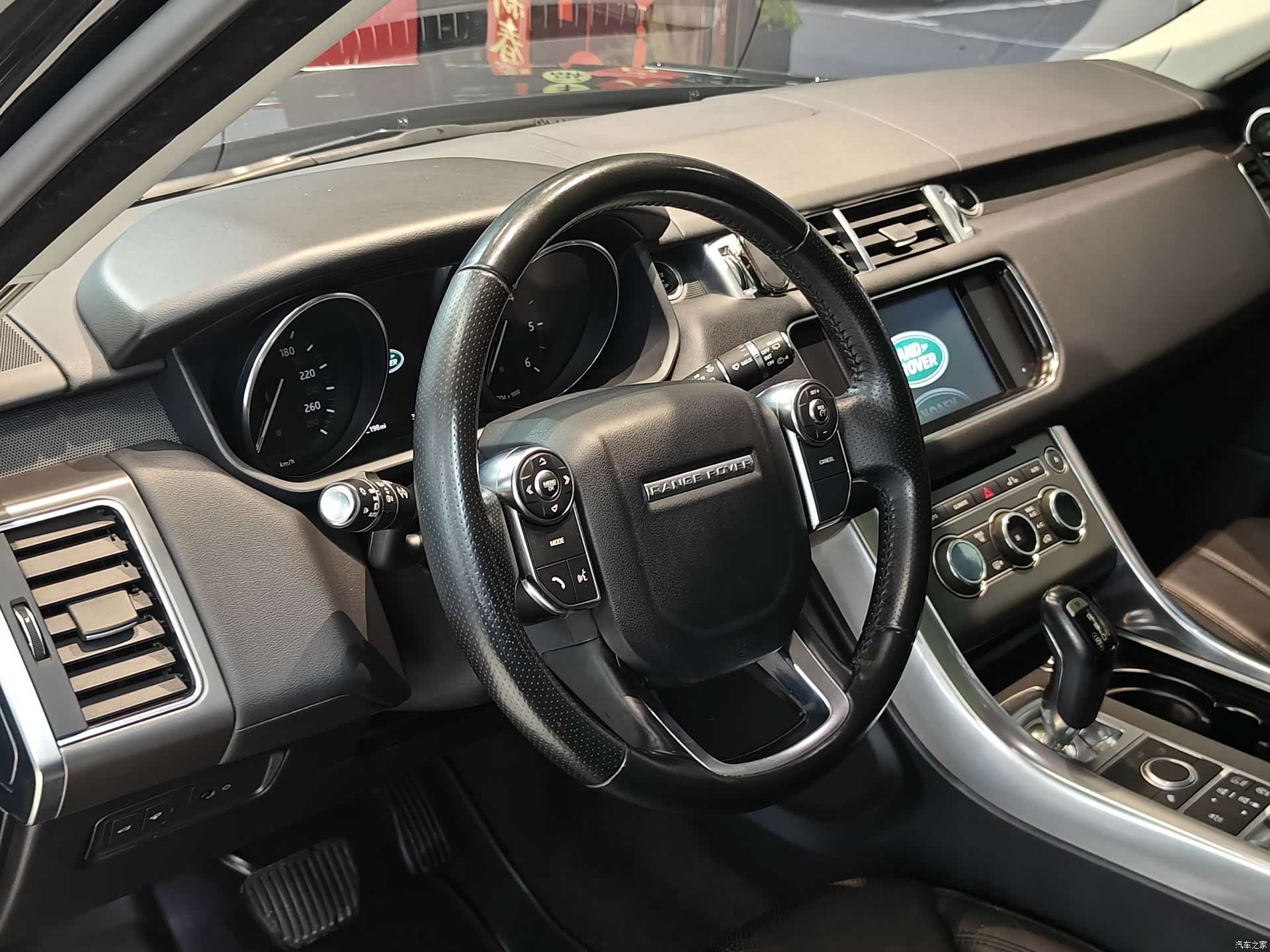Land Rover Range Rover, 2016 8