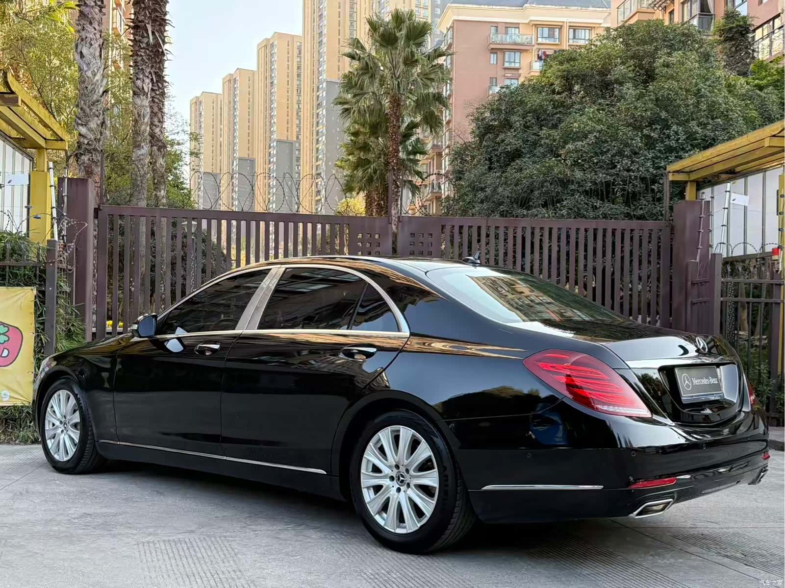 Mercedes-Benz S-Class, 2017 39