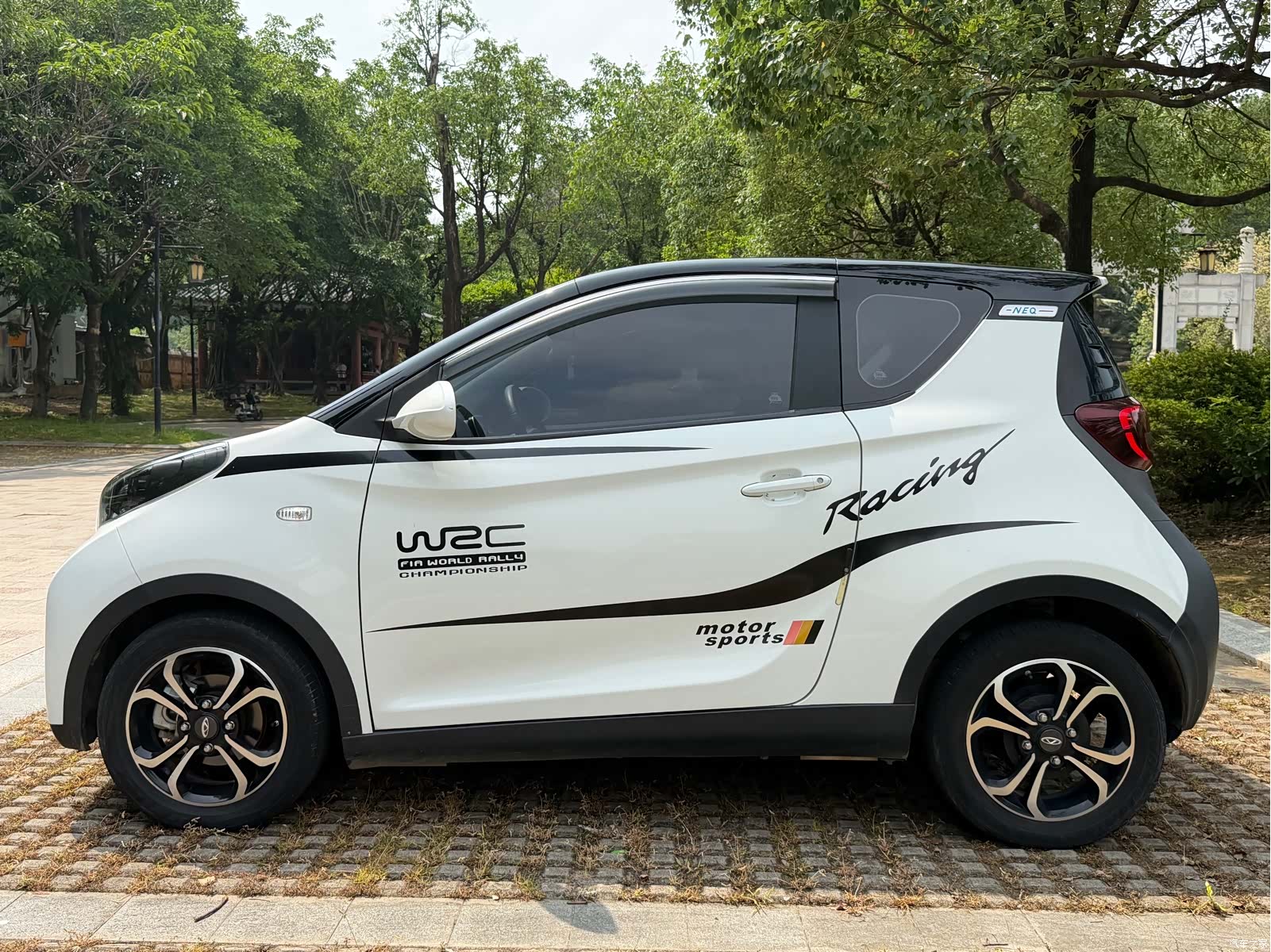 Chery 4, 2020 13
