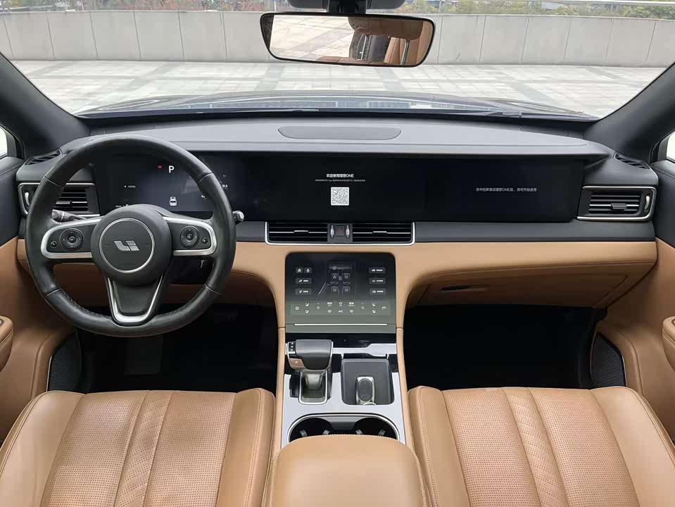 Li Auto Ideal ONE
