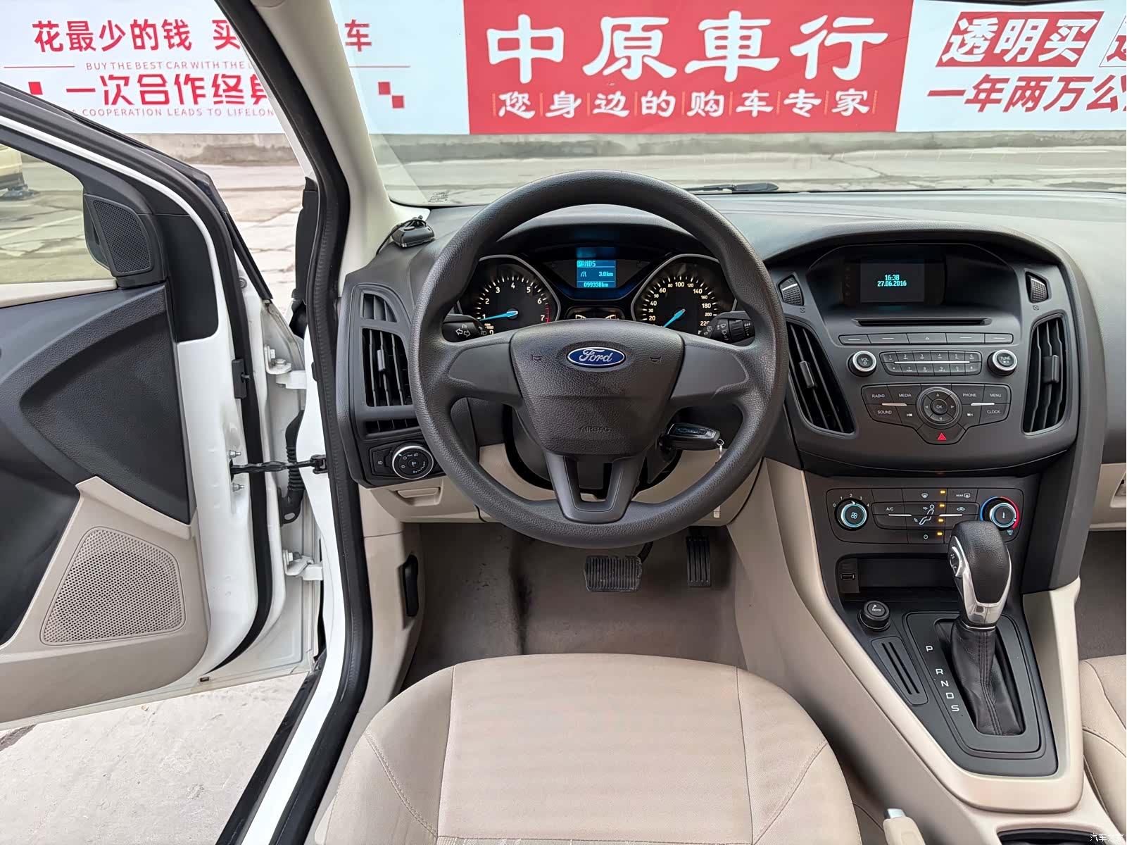 Ford Focus, 2016 10