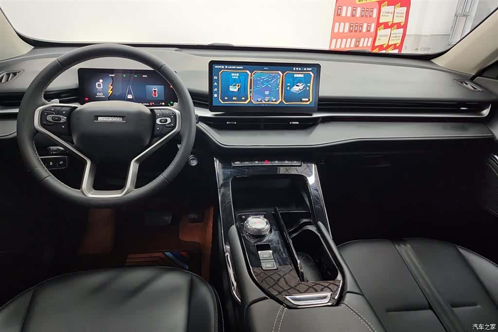 Haval H6, 2021 12