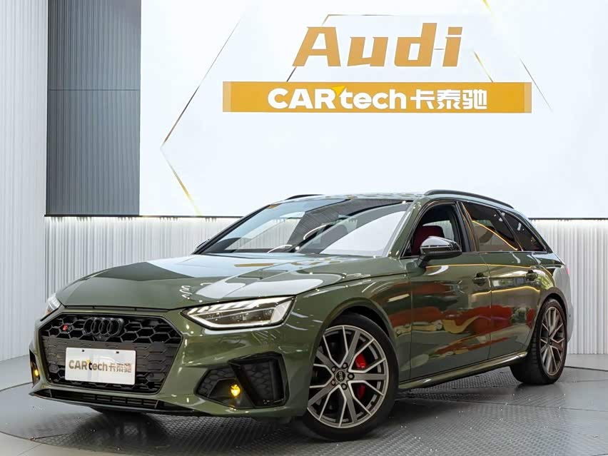 Audi S4