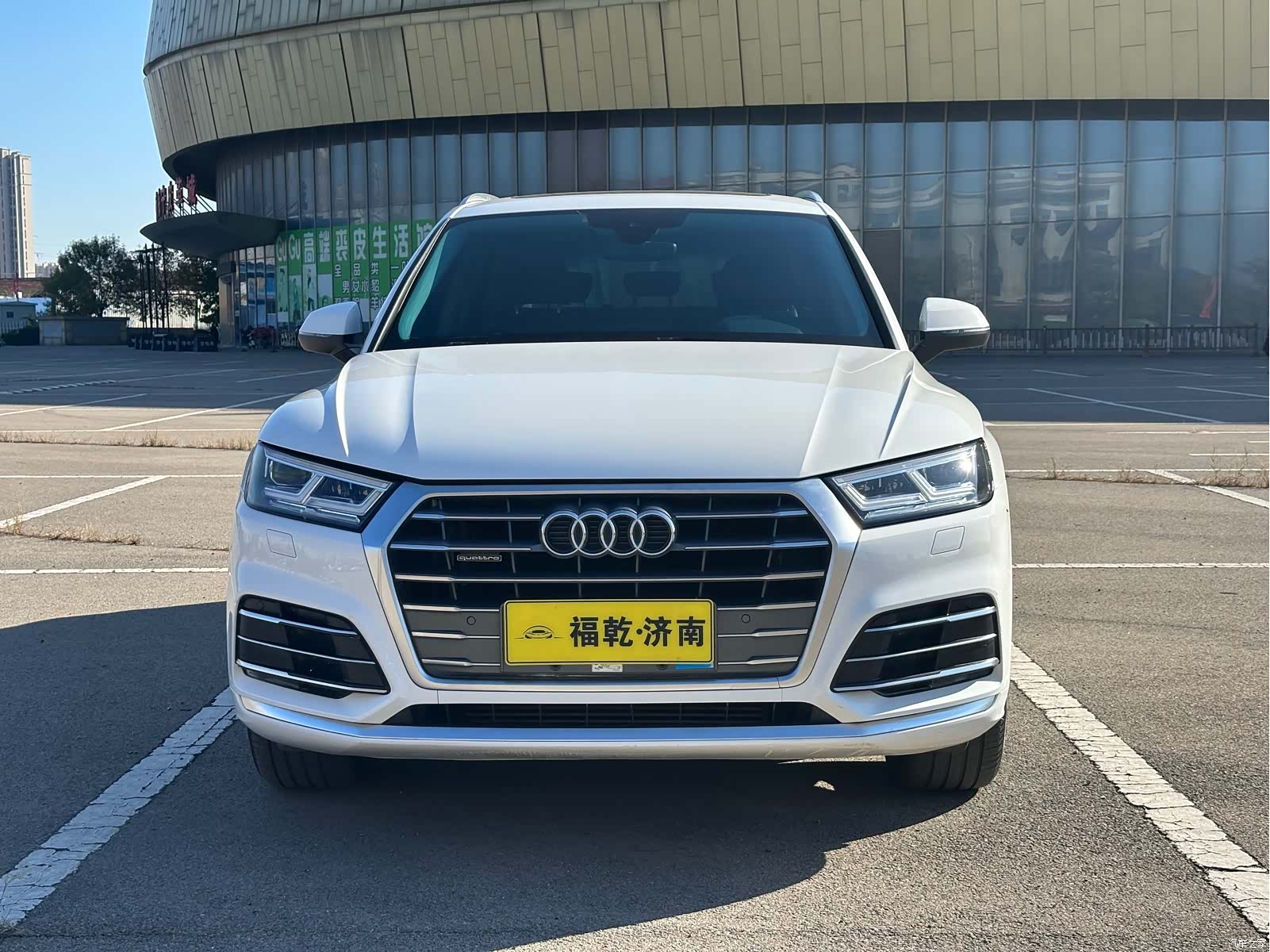 Audi Q5L, 2020 8