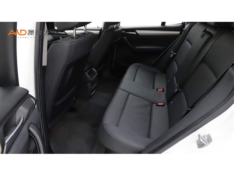 Autohome Tianjin