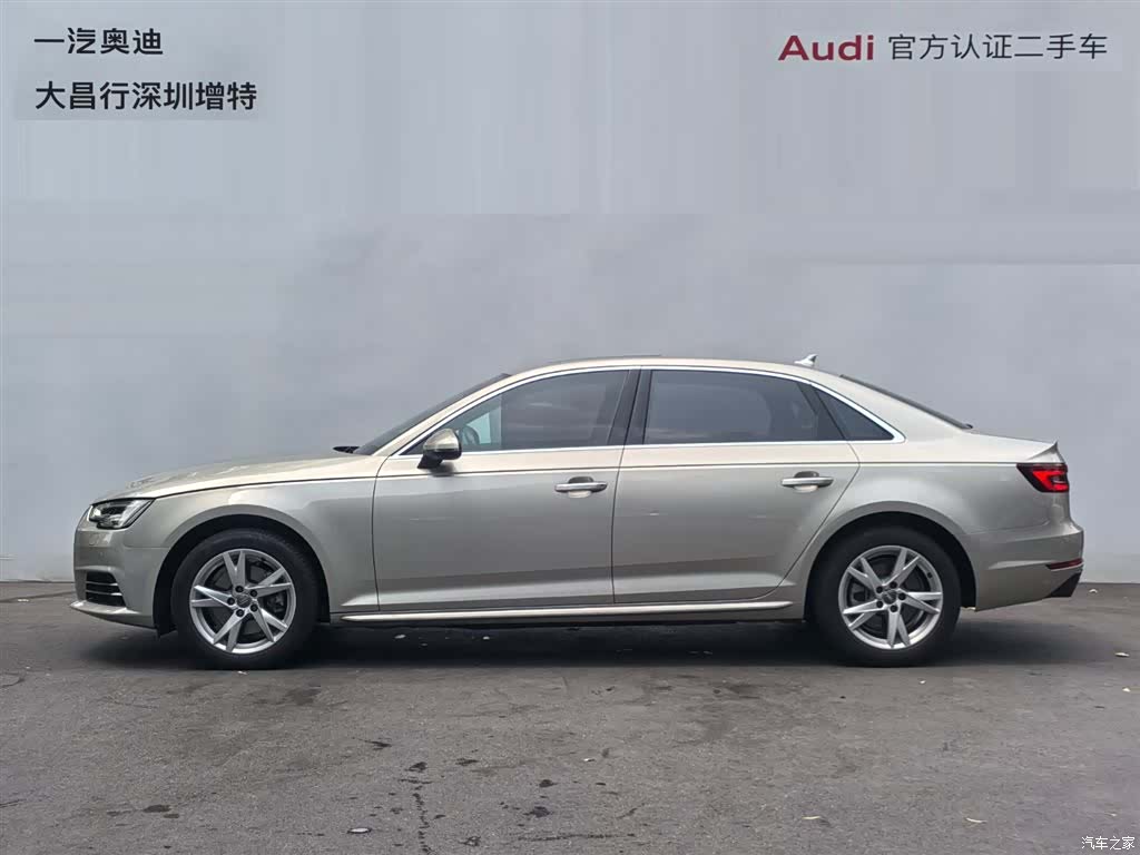 Audi A4L, 2018 6