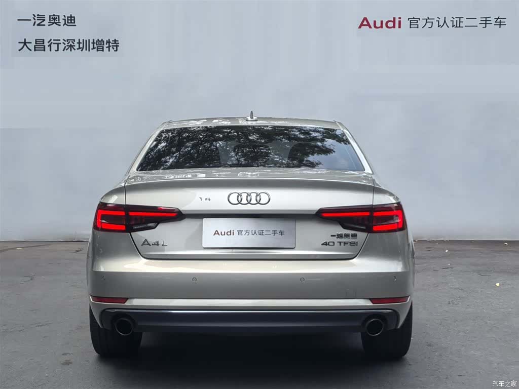 Audi A4L, 2018 все фото