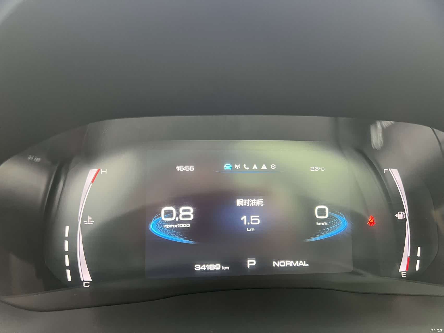 Haval H6, 2023 11