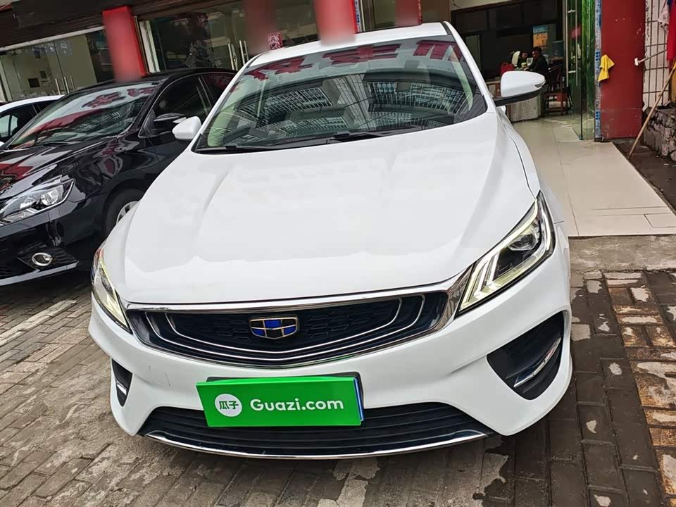Geely Binrui