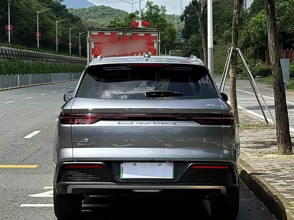 BYD Songjiang