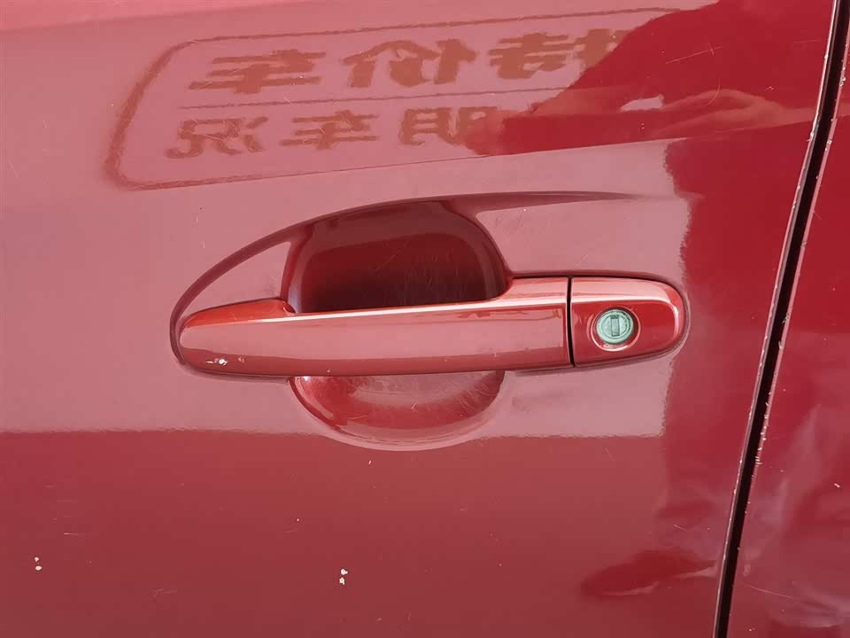 Toyota YARiS L Zhixuan