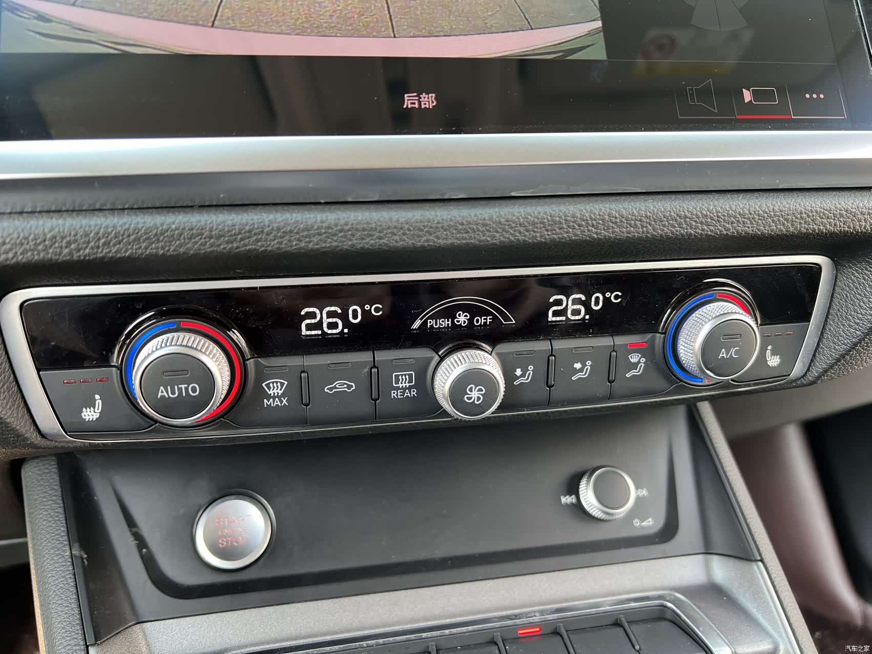 Audi Q3, 2022 21