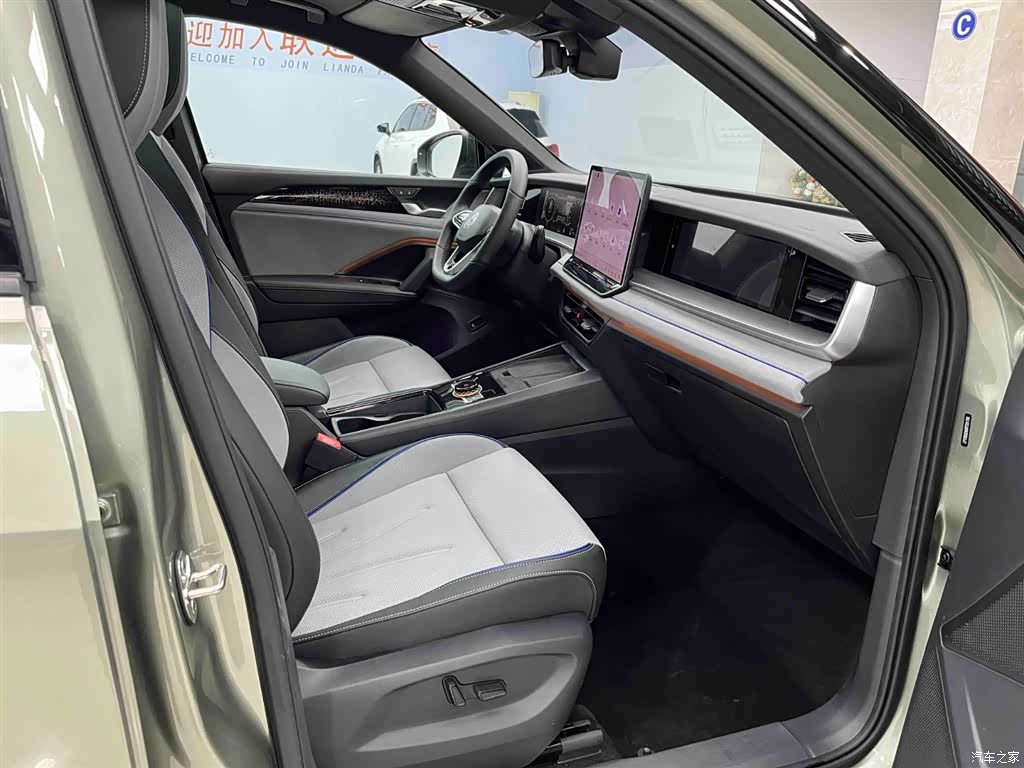 Volkswagen Tayron, 2025 13