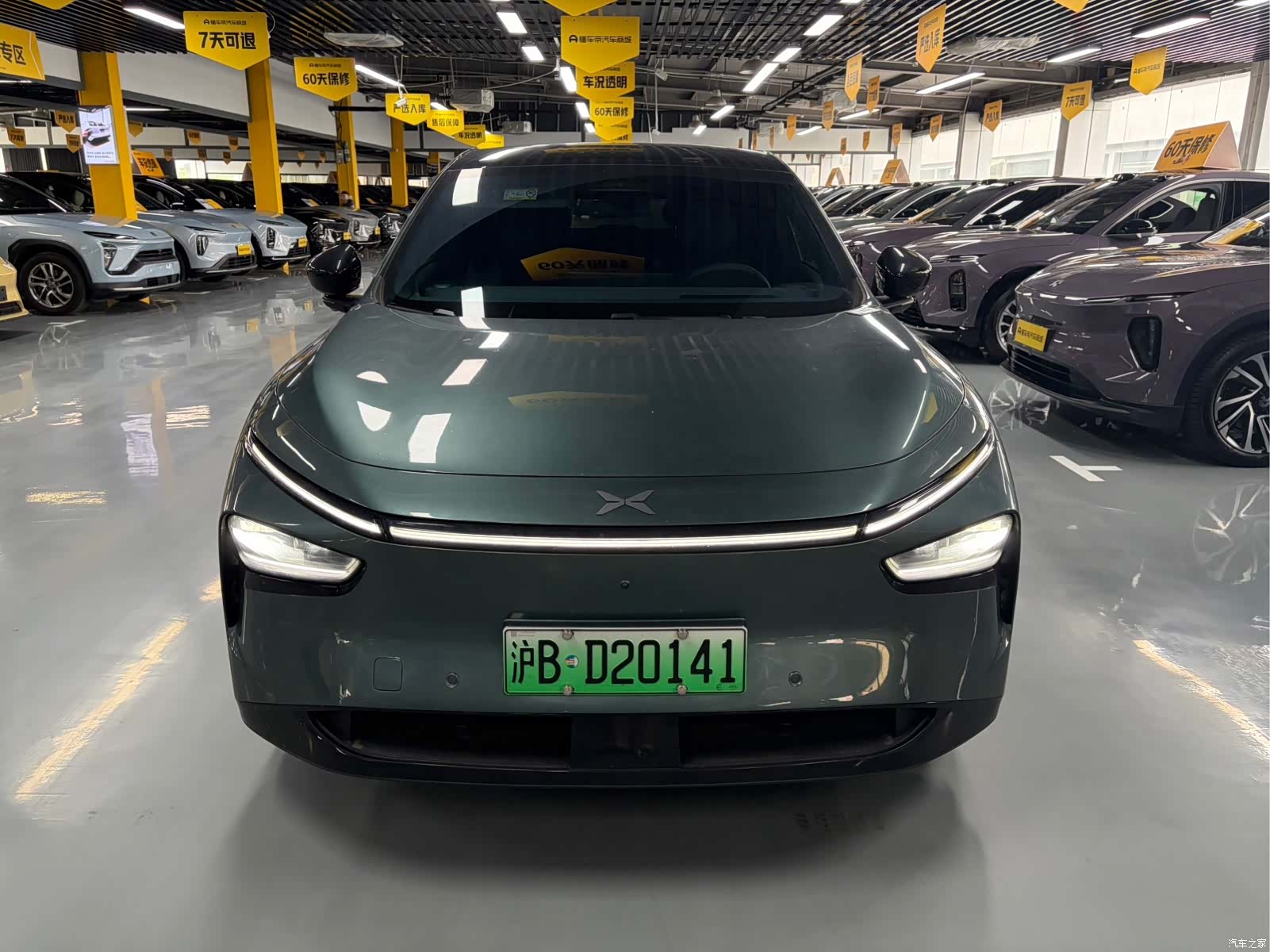 Xpeng G7, 2025 2