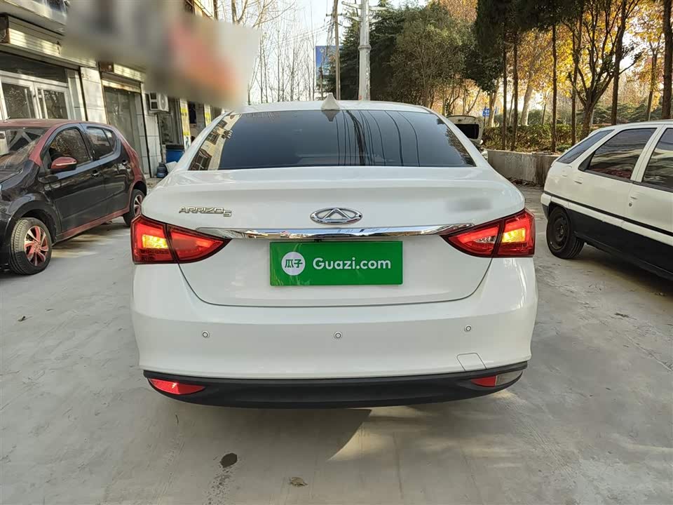 Chery Arrizo 5