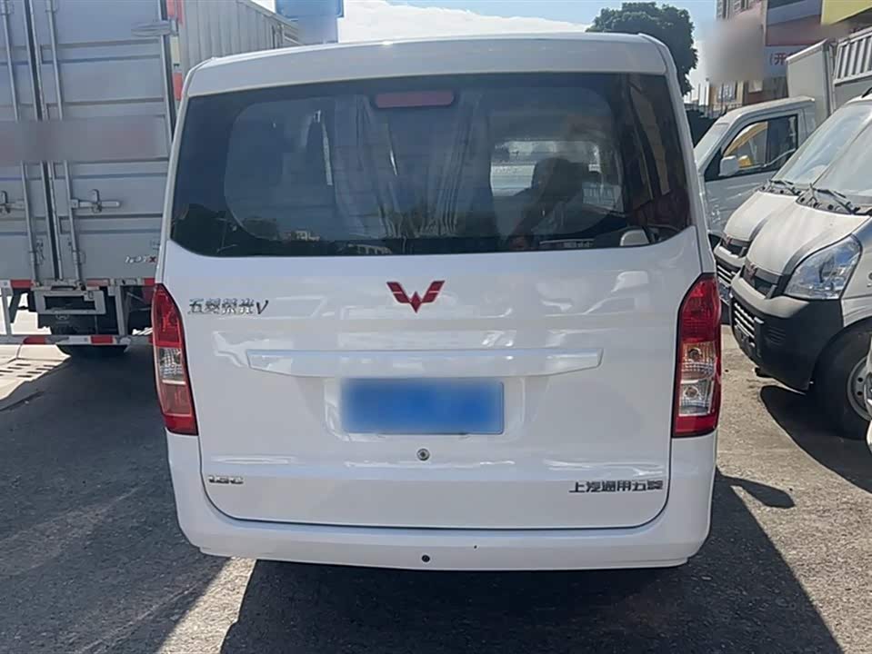 Wuling Wuling Rongguang V