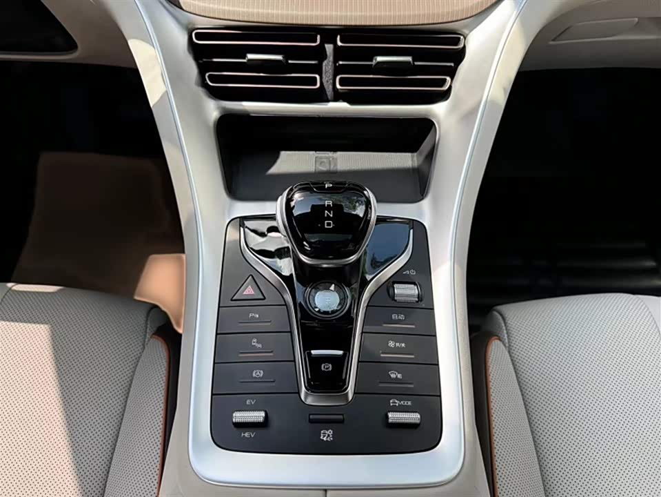 BYD Songjiang