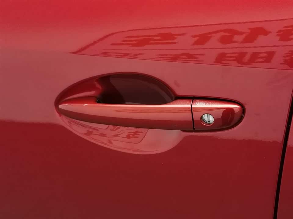 Mazda Atez Mazda Atez