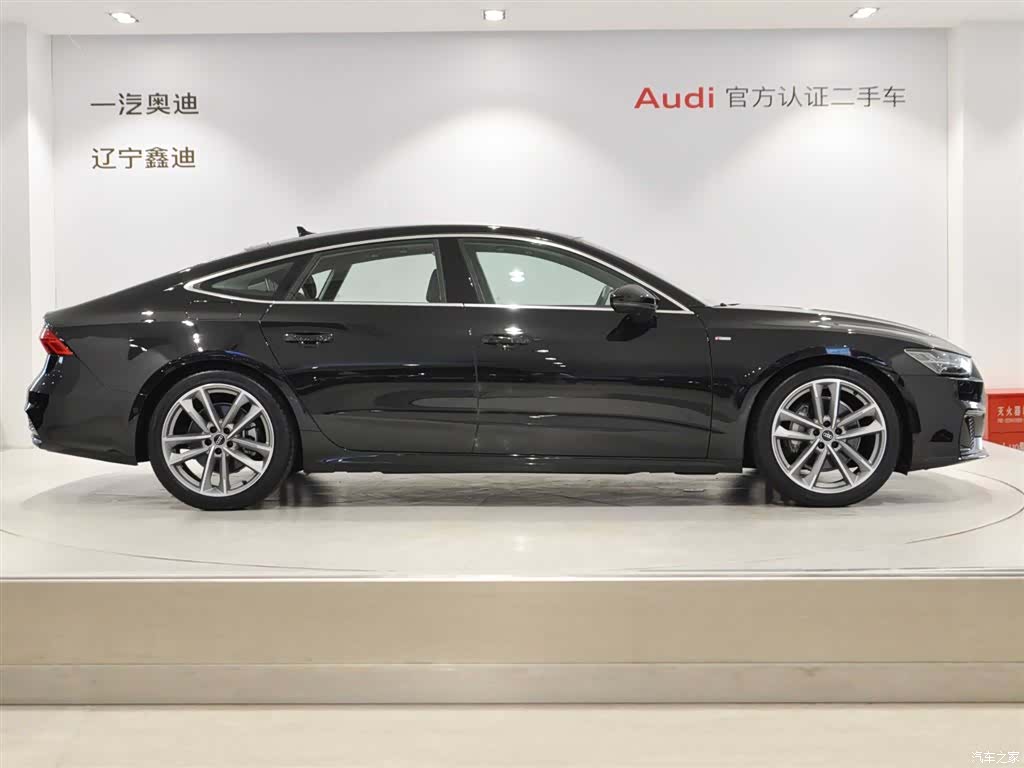 Audi A7, 2024 3